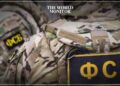 Russia Thwarts Smuggling of Hidden Explosives from Ukraine