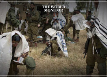 US Set to Sanction Israeli Army Unit