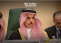 Saudi Arabia Warns Against Israeli Military Actions in Rafah