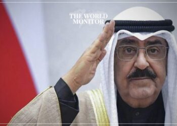 Kuwait Forms New Government