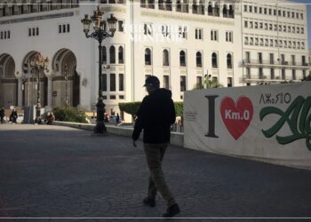 Algeria Cooperates with China & Turkey in Mineral Sector