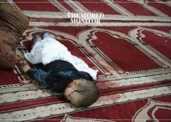 ISIS Claims Responsibility for Shooting at Mosque in Afghanistan