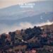 Israeli Military Intercepts 75 Rockets from Lebanon
