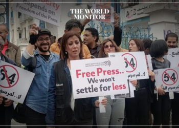 Tunisian Lawyer "Sonia Dahmani" Arrested Over Controversial Remarks