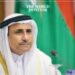 Arab Parliament: Global Recognition of Palestine Affirms Justice of Cause