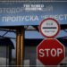 Poland Enforces 90-Day Border Ban with Belarus