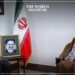 Syria & Iran Discuss Strong Ties in Tehran