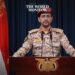 Yemen's Houthis Strike Israeli Ships
