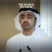 UAE Denounces Israeli PM Netanyahu's Gaza Administration Proposal