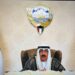 Kuwait Undergoes Constitutional Suspension