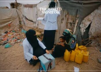 Yemen Bolsters Border Health Measures