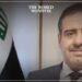 Iraq Affirms Support for Arab Economic Integration Efforts