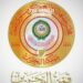 Arab League Summit Preparations Begin