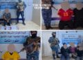 Iraq Arrests 13 Persons Over Human Trafficking Charges