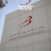 Bahrain to Resume Regular Flights with Syria