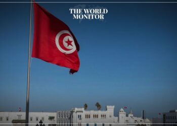 Tunisia Secures $175 Million Syndicated Loan