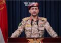 US Drone Shot Down in Yemen