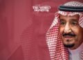 Saudi Crown Prince Reschedules Japan Visit