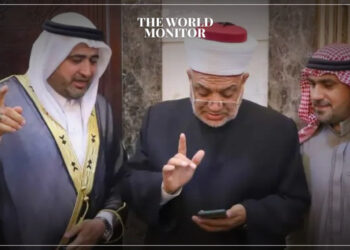 Jordan Inaugurates First Smart Mosque