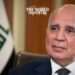Iraq & Switzerland Discuss Bilateral Ties