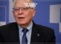 EU Condemns Israeli Threats to ICC