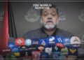Hamas Accuses Israel of Killing Children with US Weapons
