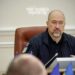 Ukraine Allocates $392 Million to Buy Drones