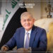 Iraqi President Emphasizes Strategic Partnership with NATO