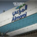 Saudi Arabia's Almarai Acquires Logistics Services Provider