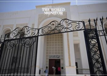 Tunisian Lawyers Call for Better Working Conditions