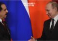 Bahrain King Visits Russia for Official Visit