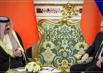 Bahrain Announces Efforts to Normalise Relations with Iran