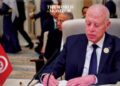Tunisian Forces Arrest Suspects Linked to Human Trafficking