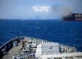 UKMTO Reports Incident Near Yemen’s Al Mukha