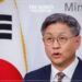 South Korea Criticises Russia-North Korea Alliance
