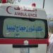 5 Libyan Pilgrims Die in Hajj