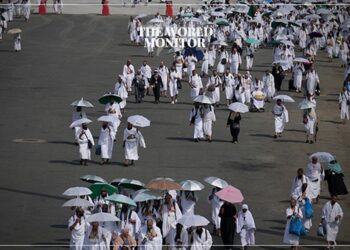 Millions of Muslims Begin Annual Hajj Pilgrimage