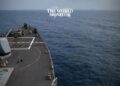 US Reports Houthi Missile Attacks Over Red Sea