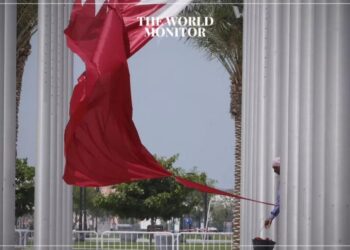 Qatar Launches Digital Currency Project