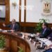 Egypt's New Government Formation Begins