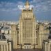 Russia Imposes Sanctions Against British Journalists & Experts