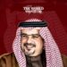 Bahrain Urges Advancing Collaboration with Ghana