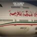 Morocco & Brazil Resume Direct Flights