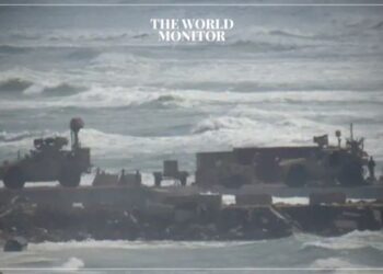 US Denies Involvement in Israeli Gaza Operations