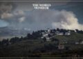 Israeli Strike Kills Senior Hezbollah Commander