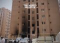 Kuwait to Repatriate Bodies of Indian Victims from Al-Manqaf Fire