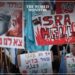 Israeli Protesters Block Major Roads in Jerusalem