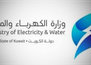Kuwait Announces Possible Power Outages During Peak Hours