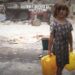 Colombia to Treat 50 Injured Children from Gaza