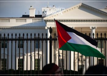 American Officials Resign Over Biden’s Gaza Policy